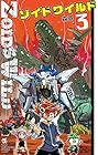 ゾイド ワイルド 第3巻