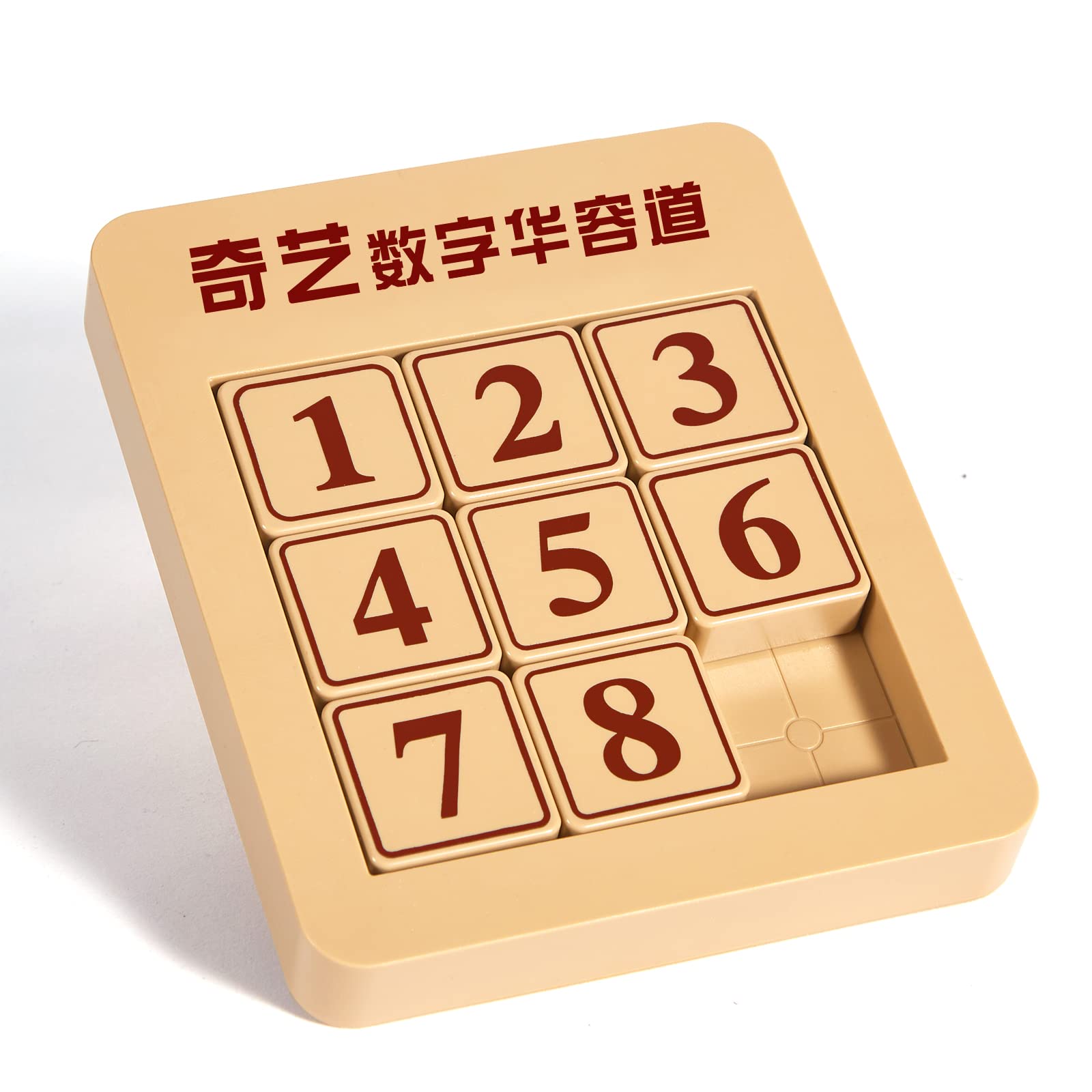 ROXENDA Klotski Puzzle, 3x3 Sliding Block Puzzle Magnetic Klotski Educational Toy Math- Intelligence Number Logic Game Brain Teaser Toy for Kids (3x3)