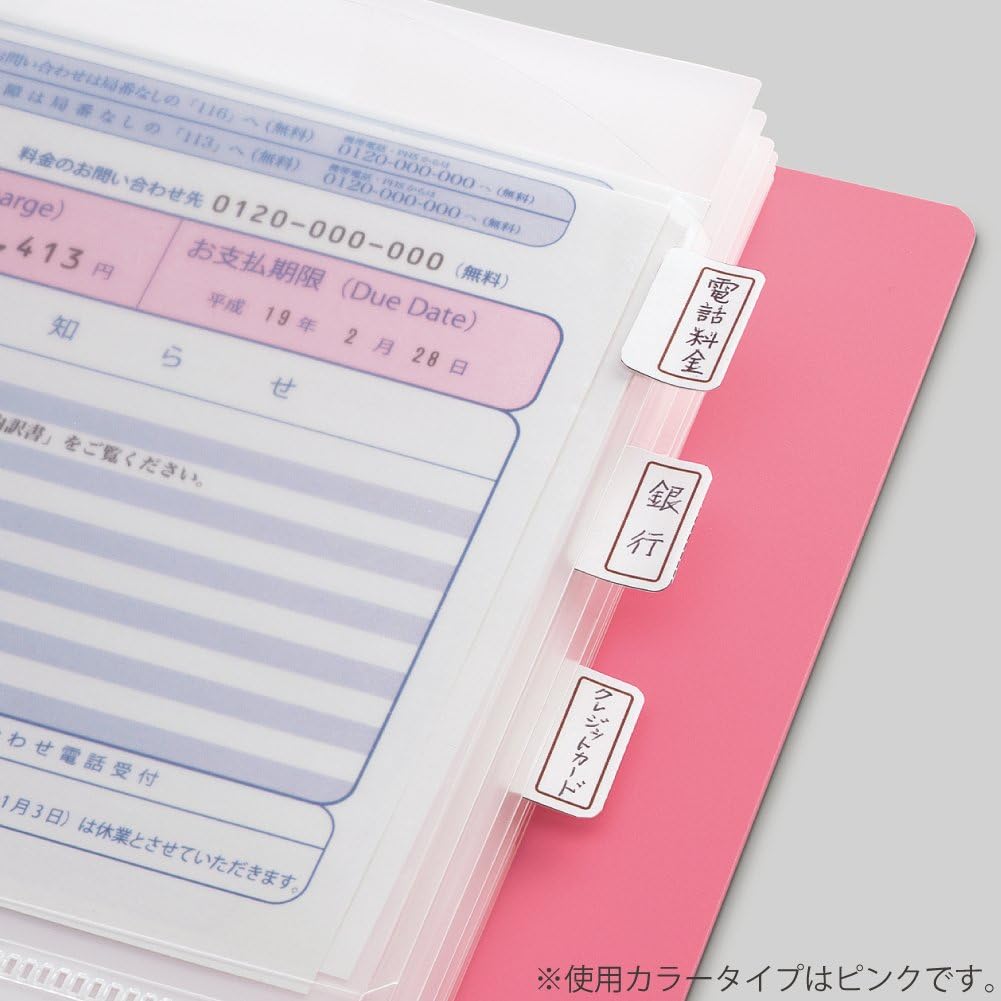 Amazon コクヨ 領収書 明細ファイル ピンク 48ポケット ラ Yr5p 領収書 明細書 文房具 オフィス用品