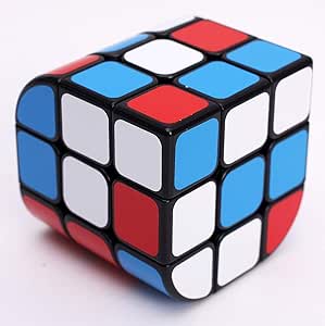 En Forma de Cubo Velocidad 3x3 Cubo mágico Rompecabezas, Stickerless