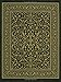The Holy Qur'an