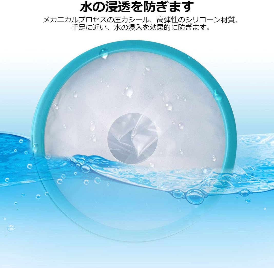 Amazon Gifferly ギブスカバー 防水シャワーカバー 風呂 入浴 骨折 腕 患部防水グッズ 繰り返し使える 包帯やギブスのままシャワーｏｋ 大人の腕ロング Gifferly シールタイト
