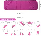 Sukeen 4 Pack Cooling Towel 40x12 Ice Towel Microfiber Yoga Gym Running view 3