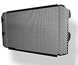 Evotech Performance Yamaha XSR900 Radiator Guard