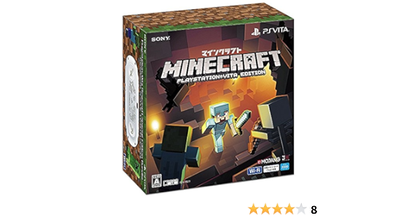 Amazon Com Playstation Vita Minecraft Special Edition Bundle Video Games