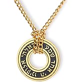 Amaxer Shema Yisrael Adjustable Necklace for Unisex Stainless Steel Hebrew Kabbalah Blessing Jewish Religious Jewelry
