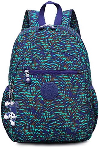Oakarbo Backpack Small Mini Junior School Bag Cute Nylon Travel Daypack (1318H #15 Brown)