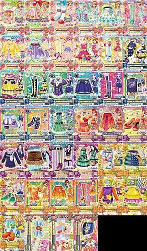 Amazon アイカツ 16シリーズ 第1弾 1601 Nset ノーマル 全40種類コンプセット トレカ 通販