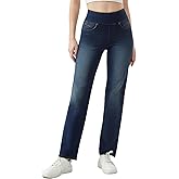 Women's High Waisted Straight Leg Jeans Tummy Control Stretchy Denim Pants, Soft Comfortable Fit Casual Work Office Wear