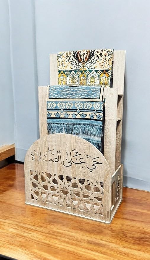 Prayer Mat (Rug) || Corner Elegant Organizer For At Home Or Office Living Room, Bedroom Decorative Stand Room Entryway (Wooden)