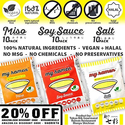 MyRamen 30 Pack Multi Pack - Highest Quality Vegan Traditional Japanese Ramen Noodle Soup