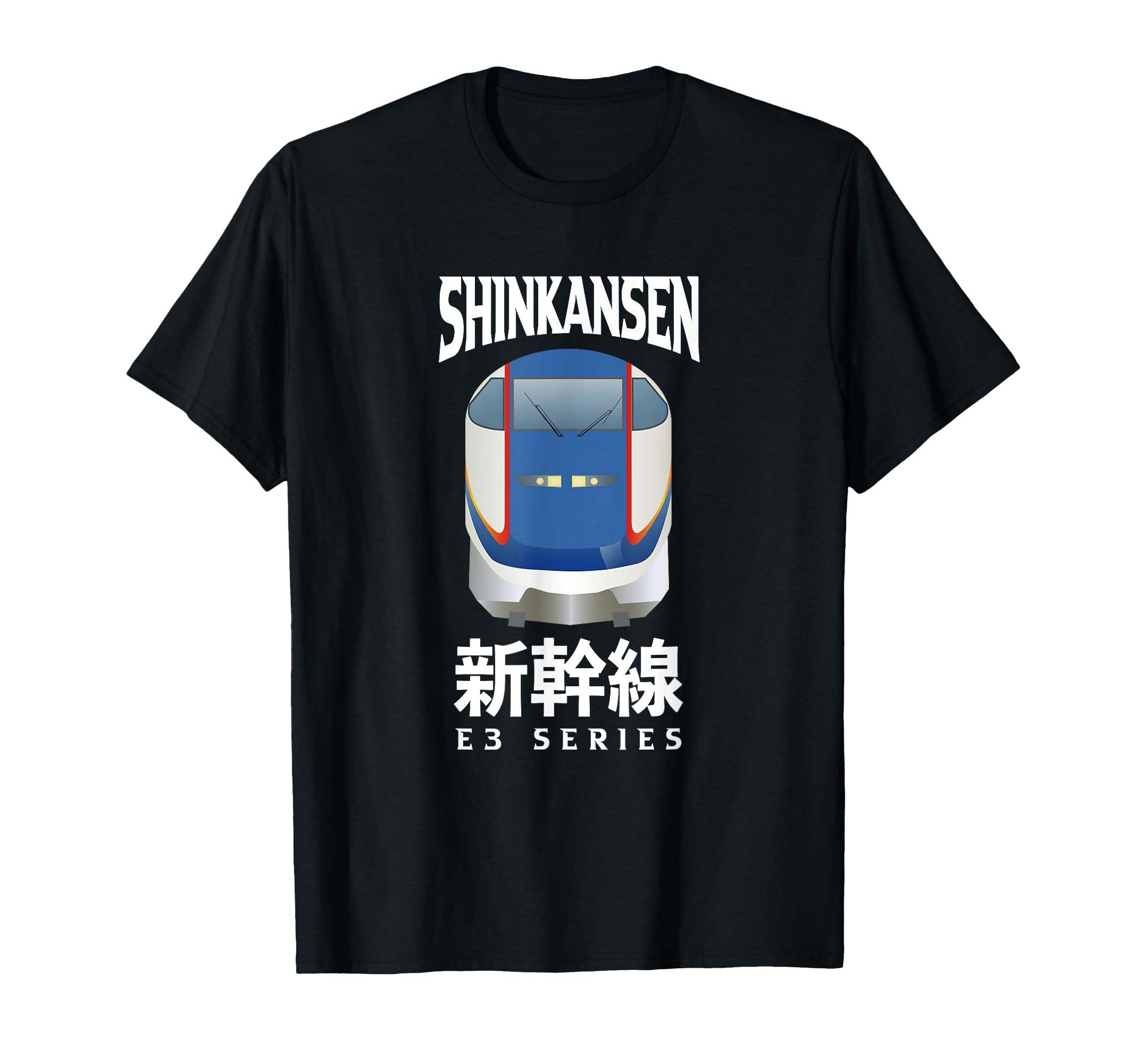 Bullet Train Shinkansen Japanese Kanji E3 Series Japan Rail T-Shirt