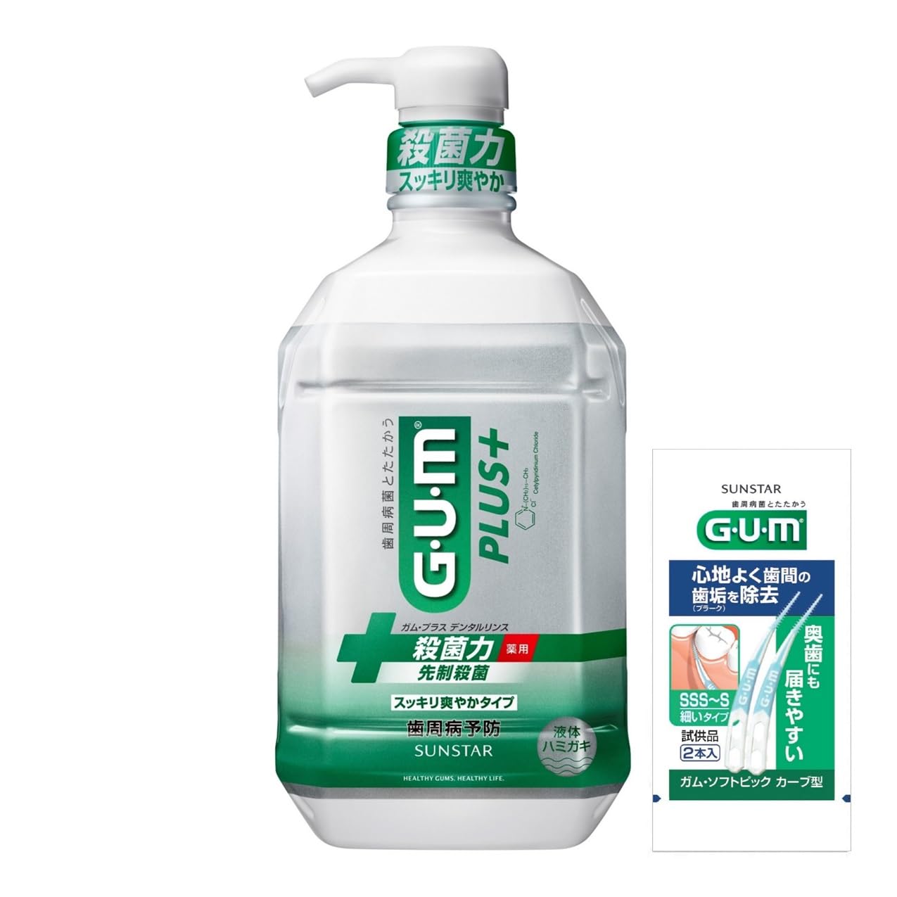 GUM(ガム)プラス【医薬部外品】 デンタルリンス 薬用 液体ハミガキ [スッキリ爽やかタイプ(アルコール配合) ハーブミント] 900ml×1本+おまけつき の商品画像