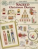 50 Sacred Christmas Designs. No. 3662 by
