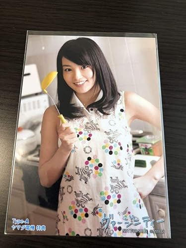 Amazon Nmb48 山本彩 写真 ヴァージニティー 店舗特典 ヤマダ電機 アイドル 芸能人グッズ 通販