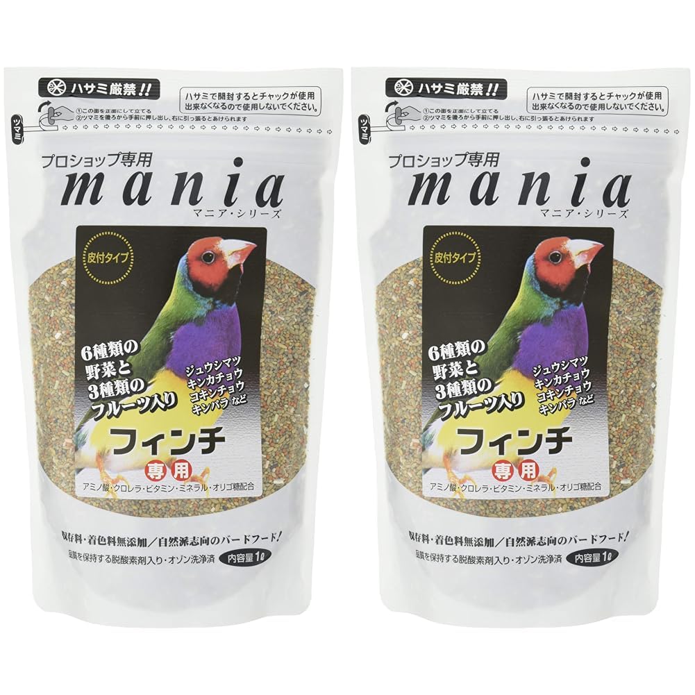 mania(マニア) プロショップ専用 フィンチ 1リットル (x 2)商品画像