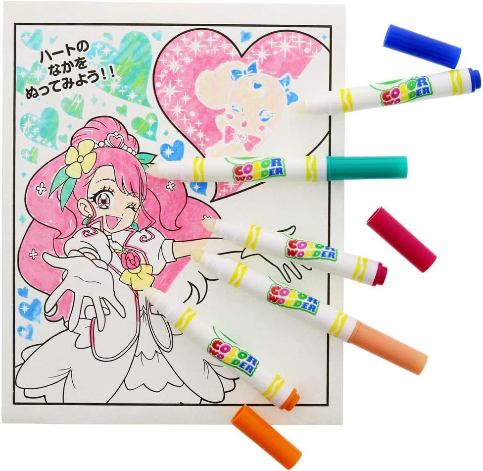 Amazon ヒーリングっど プリキュア ｎｅｗうきうきカラーワンダー ぬりえ おもちゃ