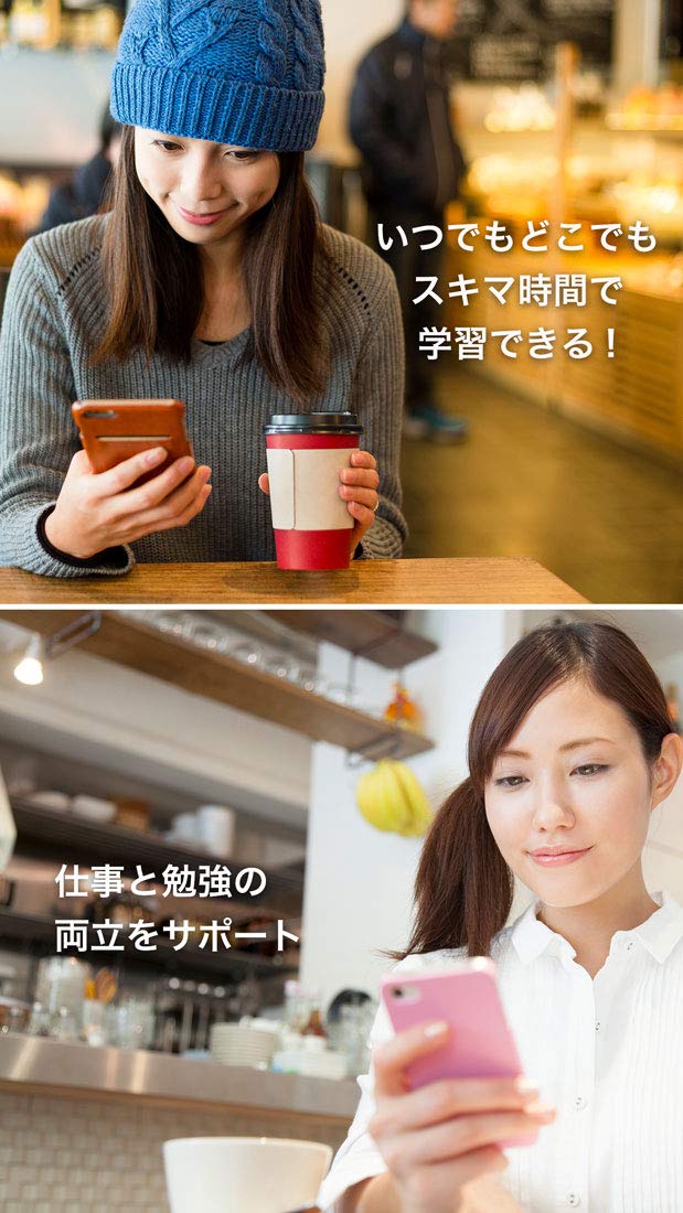 透析技術認定士再現過去問集 21年度版 アプリ付き 認定士プロジェクトグループ 本 通販 Amazon