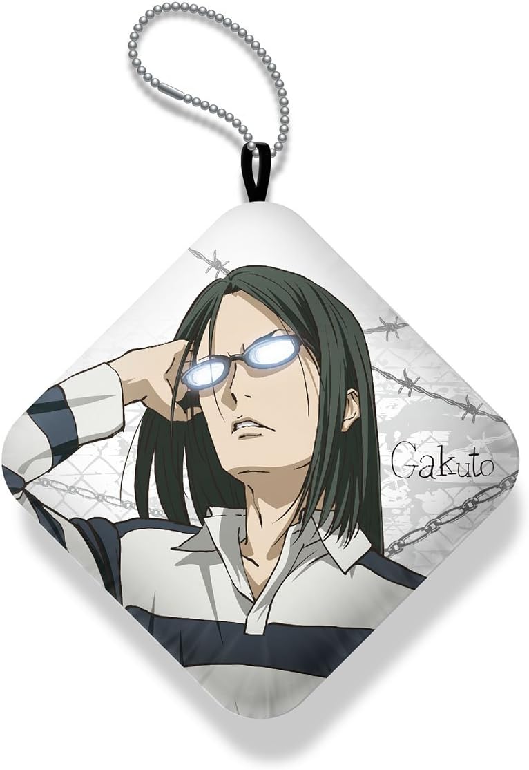 Amazon 監獄学園 プリズンスクール ぷにぷにうで枕 ガクト アニメ 萌えグッズ 通販