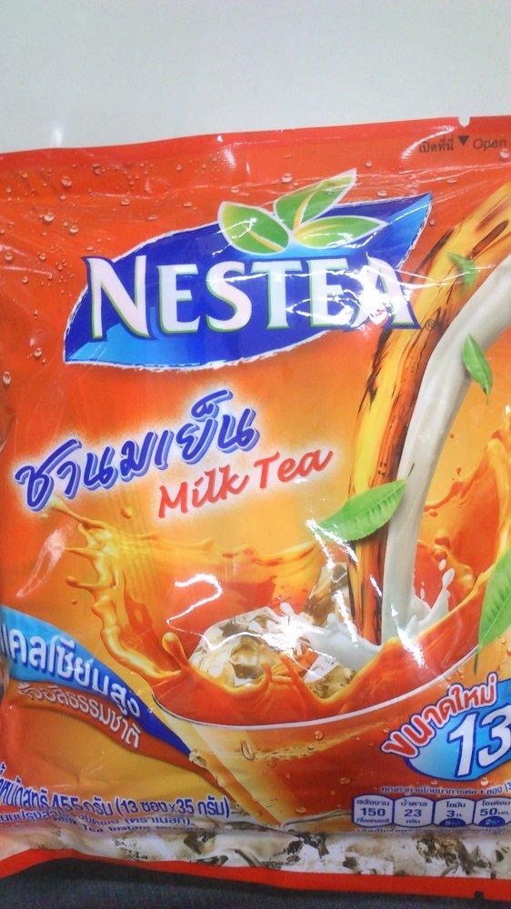 Nestea Instant Thai Milk Tea Mix Powder 455g (35g x 13 Sachets) Amazon