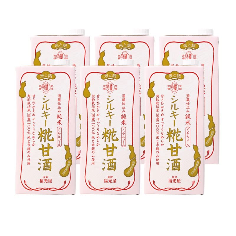福光屋 酒蔵仕込み 純米 シルキー糀甘酒 (1000ｍL 6本) 米と米麹のみ使用 甘さ控えめ商品画像