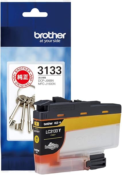 Amazon Brother純正 インクカートリッジイエロー 大容量 Lc3133y 対応型番 Dcp J9n Mfc J1500n Mfc J1605dn 他 ブラザー工業 パソコン 周辺機器 通販