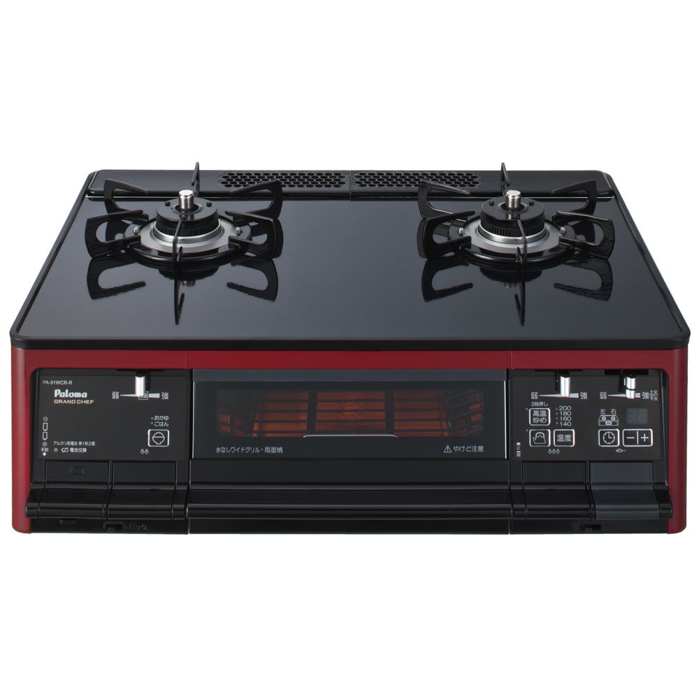 パロマ GRANDCHEF PA-91WCR-L LPG 取扱説明書・レビュー記事 - トリセツ 