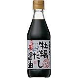 寺岡有機醸造 寺岡家の牡蠣だし醤油 300ml