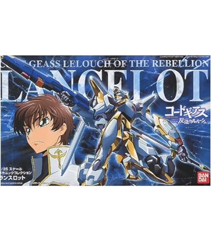 Amazon.com: Code Geass Guren Type-02 Royal Coating Version 1