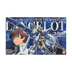 Bandai Hobby Mechanic Collection 1/35 Model #1