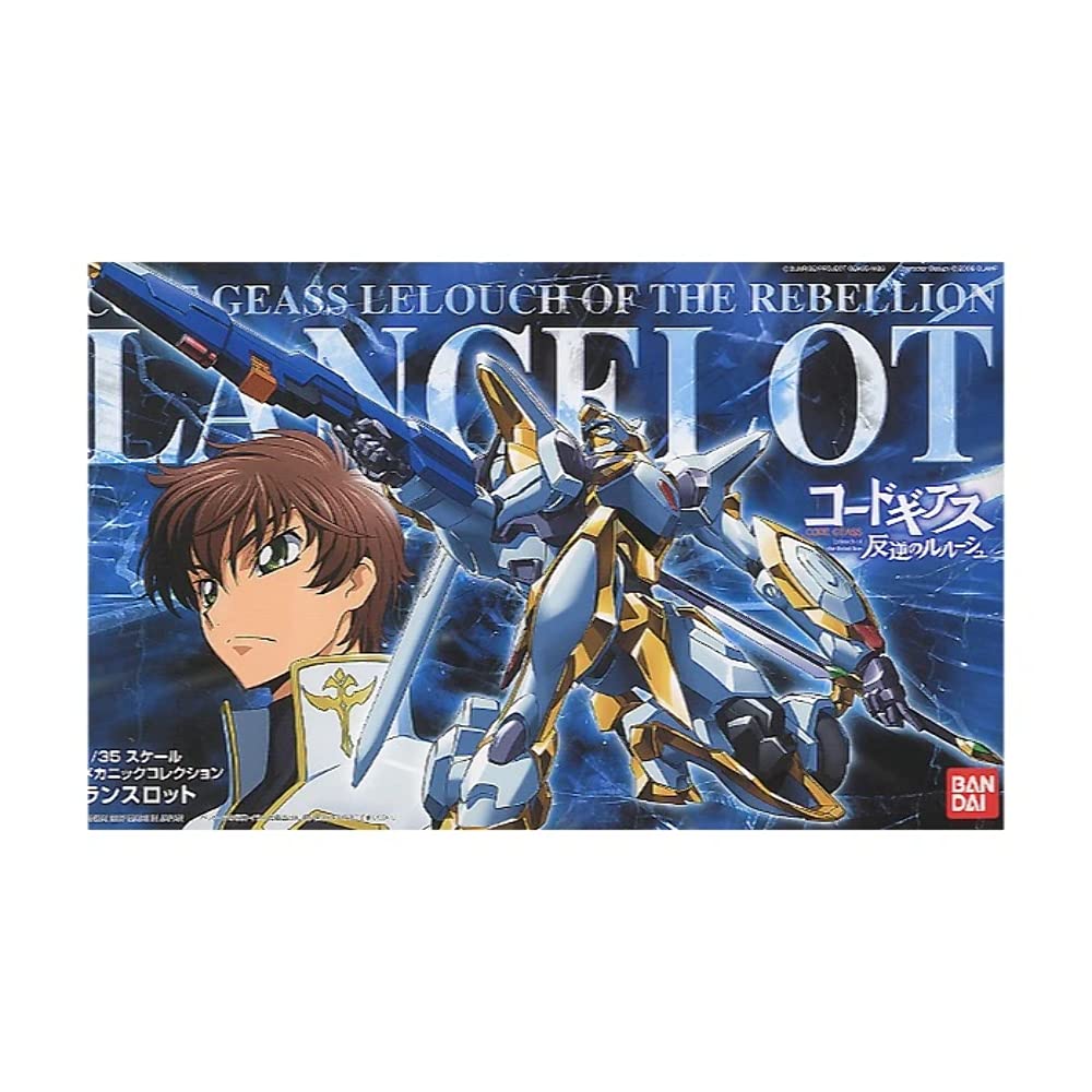 Bandai Hobby Mechanic Collection 1/35 Model #1