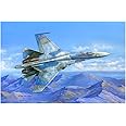 Hobby Boss 81711 1/48 Aircraft Series Su-27 Flanker B Plastic Model