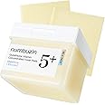 numbuzin No.5 Toner Pads | Vitamin-Niacinamide Concentrated Pad | Double-Sided Pad with Glutathione, Niacinamide, PHA & LHA |