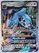 Pokemon, Sun & Moon Guardian rising, Metagross GX 85/145, Ultra Rare, Mint, New, Full Art
