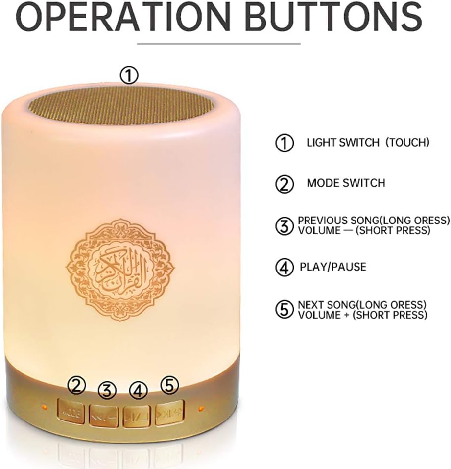 Quran Light Bluetooth Speaker, Muslim Quran Bluetooth Speaker Touch Lamp - Image 4