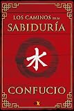 Los caminos de la sabiduría (Spanish Edition)