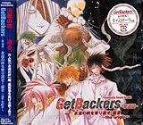 「GetBackers-奪還屋- 永遠の絆を奪り還せ!編III〜the origin〜」ドラマCD [CD]