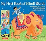 My First Book of Hindi Words: An ABC Rhyming Book of Hindi Language and Indian Culture