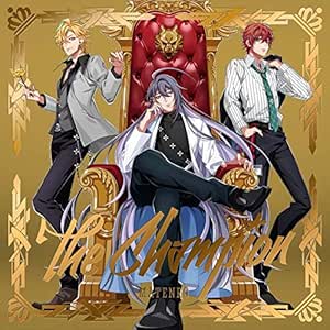 The Champion Amazon Com Music