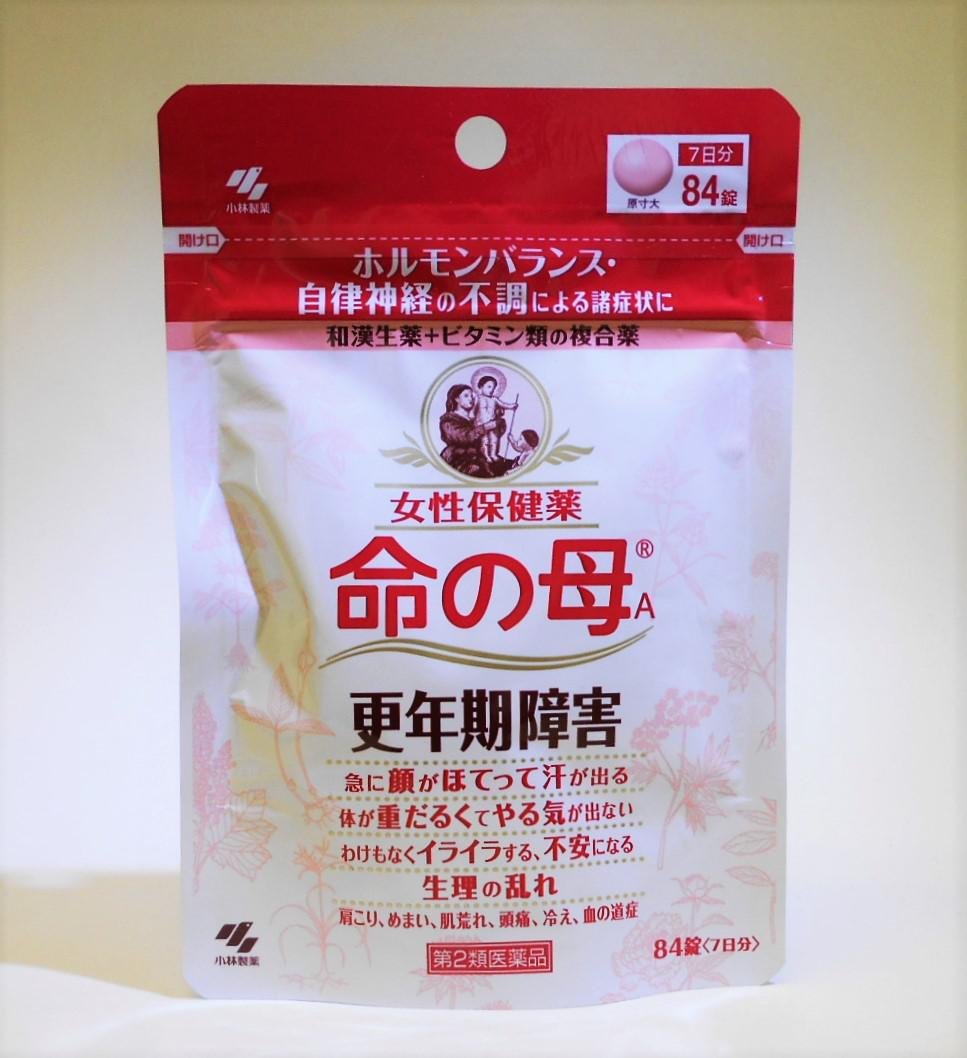 【第2類医薬品】命の母A 84錠 ×2商品画像