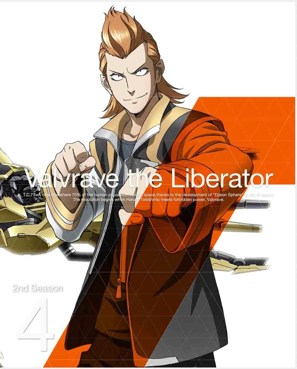 Animation - Valvrave The Liberator 2Nd Season 4 (BD+CD) [Japan LTD BD] ANZX-9061