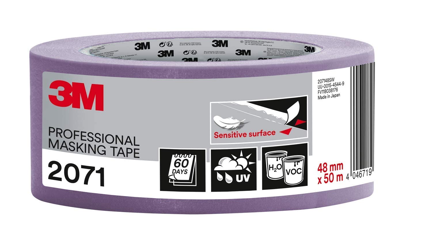 3M Professional Masking Tape 2071, Sensitive Surfaces, Painter's Tape - 1 Roll, 48 mm x 50 m, UV stable, Water Resistant, For Indoor & Outdoor Painting and Decorating