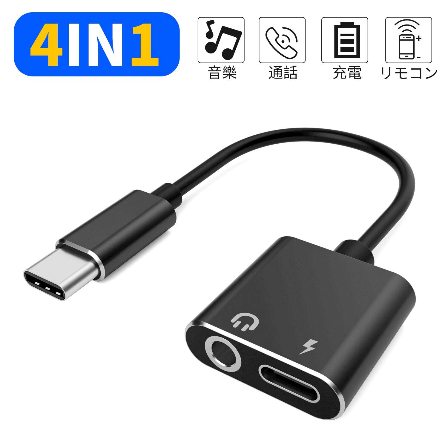 北東 ドーム 無し Xperia Xz3 イヤホン 充電 Miyazaki Hoikukai Jp