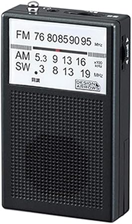 Amazon ヤザワ Am Fm 短波ラジオ ブラック Rd26bk Yazawa ポータブルラジオ
