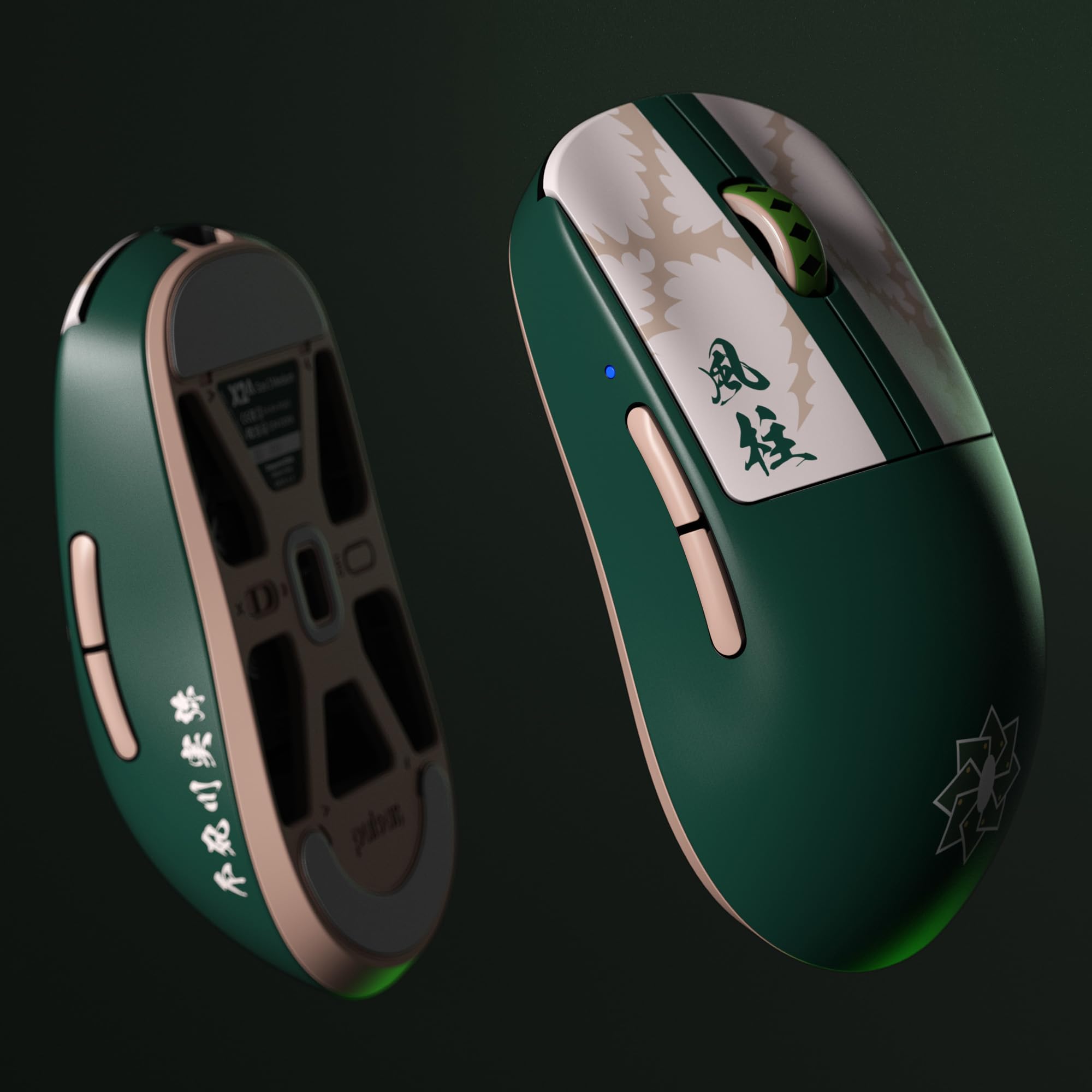 Pulsar Gaming Gears [Pulsar x Demon Slayer X2A Medium Wireless Gaming Mouse, Ultra Lightweight Collectible Mouse, Ambidextrous PC Mac Computer Mice, Optical Switch, 26000 DPI (Superglide Included)