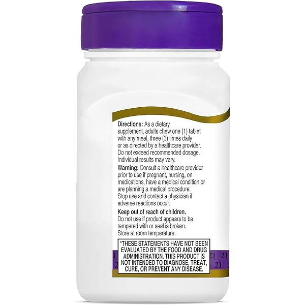 21ST CENTURY PAPAYA ENZYME CHEWABLE MAXIMUM STRENGTH BY 21ST CENTURY HEALTHCARE