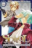 Spiral, Vol. 14: The Bonds of Reasoning by Kyo Shirodaira, Eita Mizuno