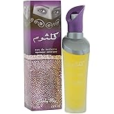 Kulsoom By Shirley May Eau De Toilette For Women - 100ml