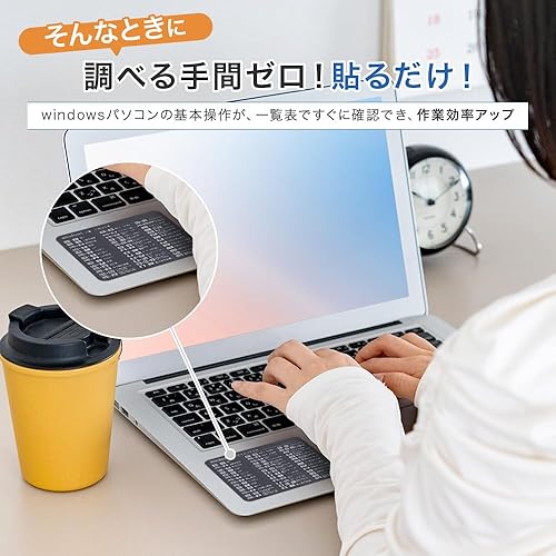 ZI:L（ジール） ショートカットキー シール 日本語 一覧 Windows ステッカー (ダークグレー) - サムネイル 2