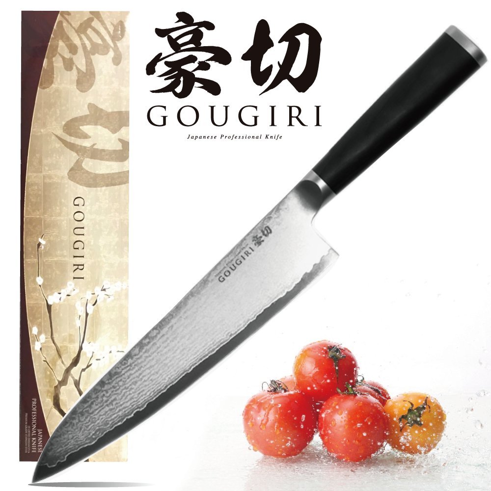 The Best Kitchen Knives In The World For Your Kitchen. Reviews Of The